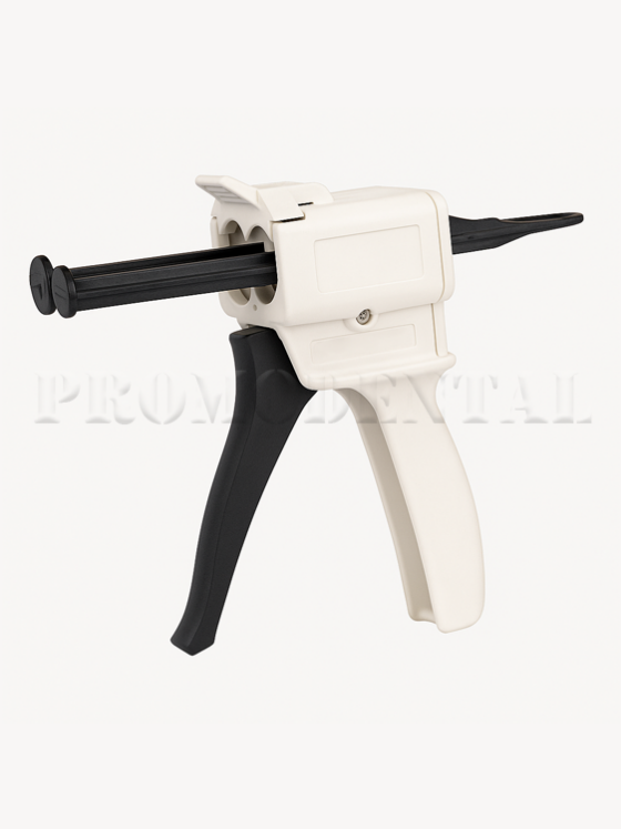 SDG-Dispenser gun Cotisen.png